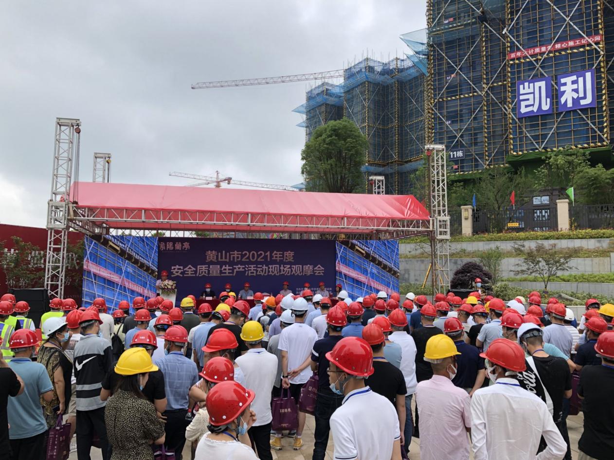 圖片2.jpg 圖片2.jpg